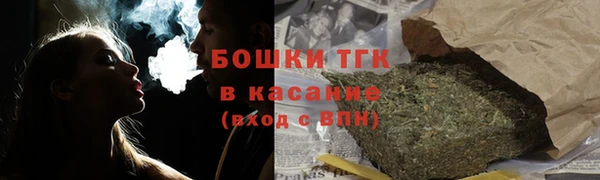 спиды Хадыженск