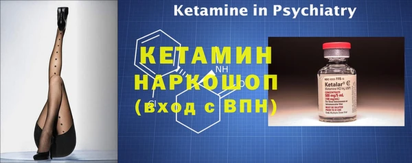 мдма Фурманов