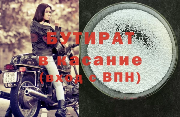 COCAINE Теберда