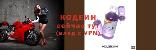 мдма Фурманов