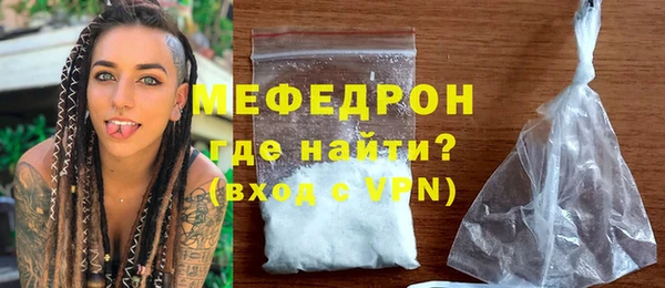 марки lsd Тихвин
