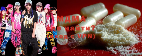 винт Таштагол