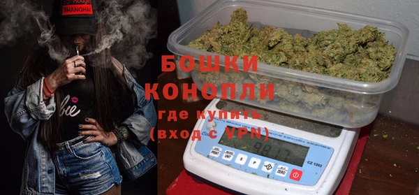 альфа пвп Ханты-Мансийск