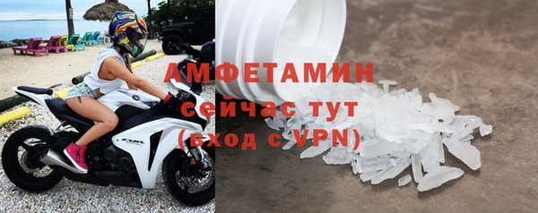 COCAINE Теберда