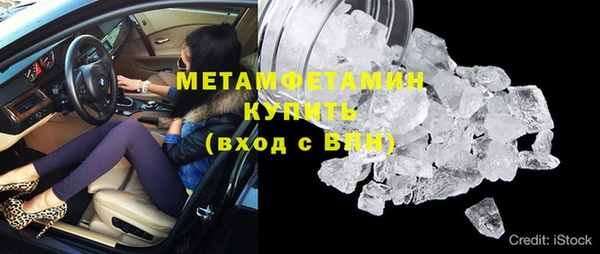крисы Тихорецк