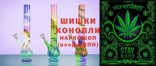 альфа пвп Ханты-Мансийск