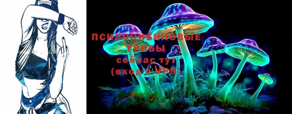 мдма Фурманов