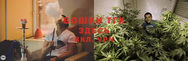 мдма Фурманов