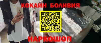MESCALINE Донской