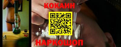 спиды Дубна