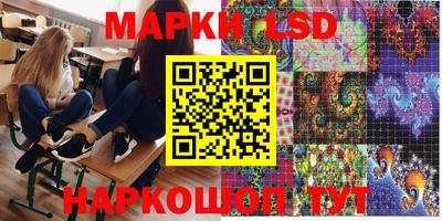 MESCALINE Донской
