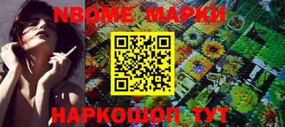 MESCALINE Донской