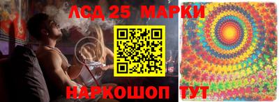 MESCALINE Донской