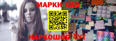 MESCALINE Донской