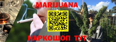 MESCALINE Донской