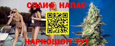 мет Донецк