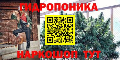 мет Донецк