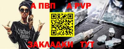 MESCALINE Донской