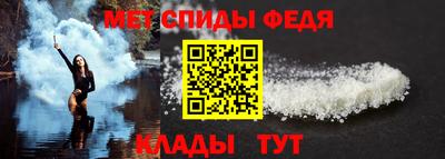 MESCALINE Донской