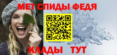 соль курить ск Сертолово
