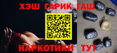 мет Донецк