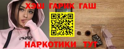 спиды Дубна