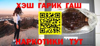 спиды Дубна