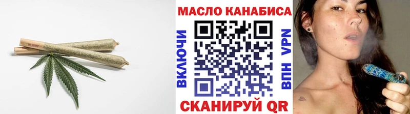 купить наркотики цена  Калининград  ТГК гашишное масло 